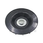 ARMATURE FAN